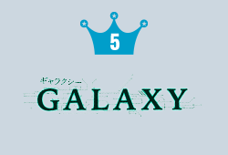 GALAXY